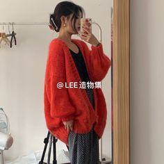 This is a knitted sweater by hand.Mohair sweaters will have a fuzzy feeling and very light. We can customize sizes, please tell me height and weight. Time:We will deliver the goods within 3 weeks after placing the order,and it will arrive in the US in 3-5 days. If you have any questions, please contact us and we will give you a satisfactory reply. Casual Mohair Cardigan For Winter, Soft Knit Mohair Cardigan, Casual Mohair Long Sleeve Outerwear, Casual Long Sleeve Mohair Outerwear, Oversized Mohair Long Sleeve Cardigan, Mohair Knitted Sweater Coat, Soft Knit Mohair Cardigan For Fall, Casual Mohair Sweater Coat For Fall, Fall Mohair Soft Knit Cardigan