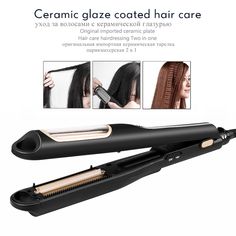 Hair Curler Tool Auto Ceramic Hair Curler, Tourmaline Hair Straightener, Best Curler For Medium Hair, Hair Curling Tools Products, Best Hair Waver Iron, Hair Curler, Hair Curlers, Better Living, Tools