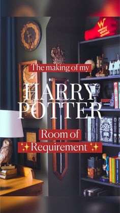 the making of my harry potter room of repaintment by j k rowley