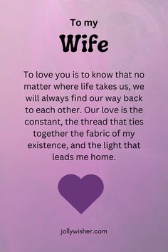 a purple background with the words to my wife on it and a heart in the middle