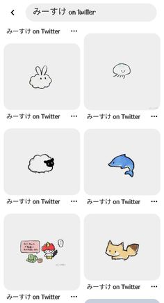 the different types of animals and their names in english, korean and japanese characters on twitter