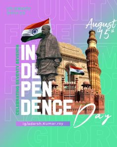 Independance Day, Happy Independance Day Independent Day Poster Design, Indian Independence Day Posters Design, Independence Day Instagram Post, Independence Day Design Ideas, Indian Independence Day Creative Ads, Independence Day Poster Ideas