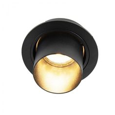 a black downlight on a white background