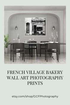 #FrenchVillage #WallArt #BakeryPhotography #HomeDecor Bakery Wall Art, French Villages, Village Bakery, French Village, Wall Art Photography