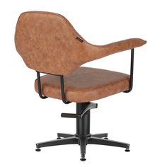 an office chair with a brown leather seat and black metal frame base, viewed from the front