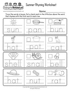 the printable worksheet for summer rhyming worksheets with pictures