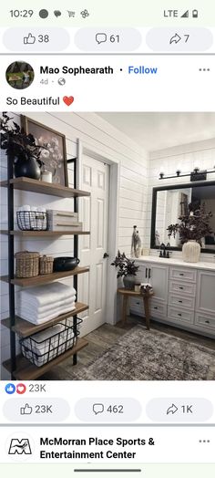 an instagramted photo of a bathroom with white walls