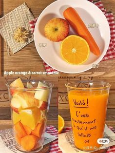 an orange and carrot smoothie is in a glass next to a bowl of fruit