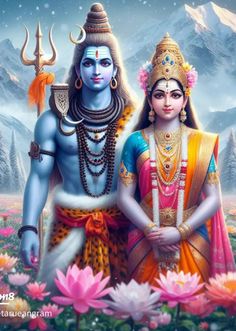 the hindu god and goddess standing in front of flowers with mountains in the back ground