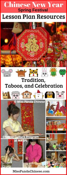 chinese new year lesson plan resources