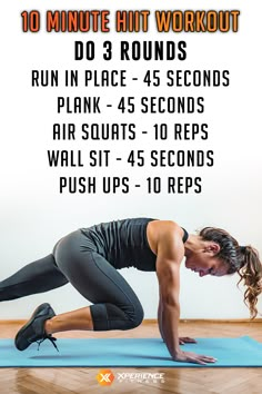 a woman is doing an exercise with the words 10 minute hit workout do 3 rounds run in place - 45 secondss