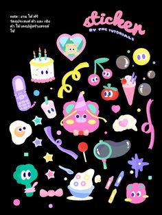 the back cover of sticker eye - ons for children's birthday cards