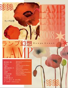 lamp genso poster i made in inkscape! Cute Wall Pictures For Bedroom, Aesthetic Event Poster, Poster Layout Design Ideas, Cute Aesthetic Posters, Lamp Artist, Lamp Poster, Lamp Wallpaper, Poster Board Ideas, Lamp Aesthetic