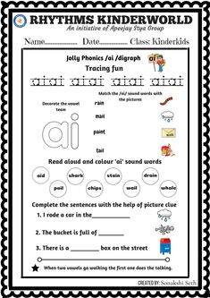 the worksheet for reading and writing words in an english language with pictures on it