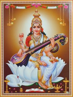 Goddess Saraswati (Reprint on Paper - Unframed)