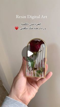 Resin Digital Art on Instagram‎: "حتى وردة وحدة غالية عقلبك وقلبها بنصبها ريزن ♥️
الوردة الأبدية رح أسميها🫰🏻♥️
للاستفسار والطلب عن طريق رسائل الصفحة✉️

#smallbusiness #resinart #resinartwork #crafts #epoxy #flowers #floraldesign"‎