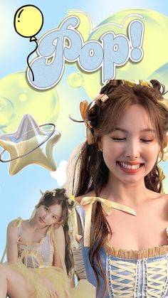 . Duolingo Icon, Nayeon Twice, Poster Ideas, Lucky Girl, Phone Wallpaper, Photoshop, Canvas