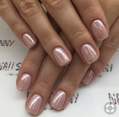 Nagellack Trends, Casual Nails, Her Nails, Neutral Nails, Minimalist Nails, Dream Nails, Chic Nails, Nail Manicure