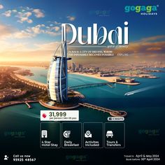 an advertisement for the dubai hotel and casino