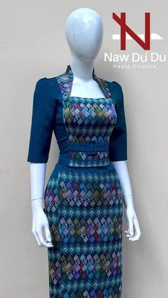 ပါတိတ် Design, Mizo Sunday Dress Design, Mizo Sunday Dress, Sunday Dress Design, Dress Batik Modern, Basic Blouse Pattern, Tenun Lurik, Khmer Clothes, Burma Dress