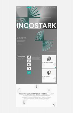 an image of a web page with the words incostaark on it and images