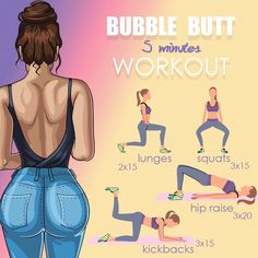 Bubble butt workout! #henchavoigtfitness Modele Fitness, Body Workout Plan, Trening Abs, Trening Pilates, Gym Workout Tips, Workout Guide