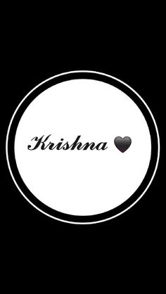 a black and white photo with the word krishna written in cursive writing