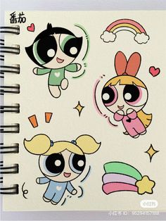 the powerpuff girls stickers are all over the page, and they have different designs on them