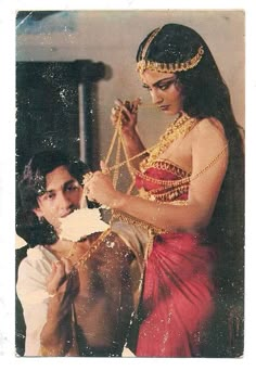 South Asian Aesthetic, Retro Bollywood, Arabian Women, 90s Bollywood, Vintage Bollywood, Proposal Box, Arab Women, Indian Aesthetic, Foto Art