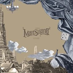 an image of a poster with the words mansung on it and a clock tower in the background