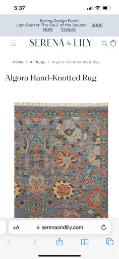 an image of a rug on the app store's iphone screen, with text describing it