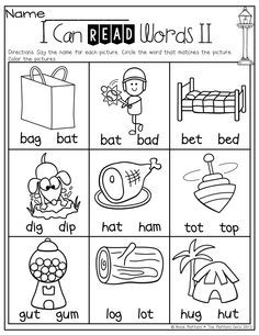 an i can read worksheet with pictures and words to help students learn how to read