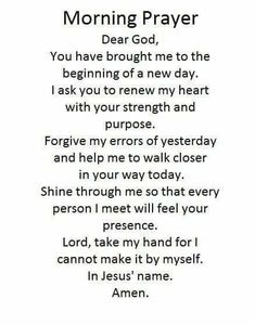 a poem with the words morning prayer written on it