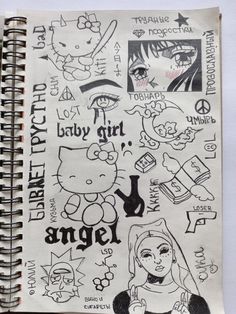 Идеи Sketchbook Ideas Hello Kitty, Random Things To Draw Doodles Easy, Drawing Page Ideas, Collage Drawing Ideas Sketch, Creepy Doodles Weird, Hello Kitty Sketchbook, Cool Things To Draw In Your Sketchbook, Pics Of Kittens, Hello Kitty Doodles