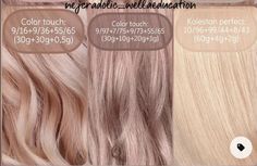 Light Rose Gold Hair Blonde, Wella Formulas, Hair Color Wheel, Best Hair Removal Cream, Rose Gold Hair Blonde, Glamorous Hairstyles, Best Hair Serum, Wear Headphones, Hair Growth Women