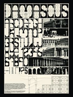 an advertisement for the design museum, with black and white images