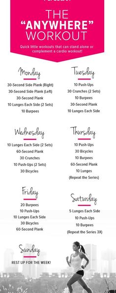 the anywhere workout plan is shown in black and white, with pink lettering on it