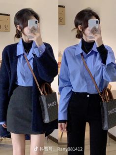 Uniqlo Outfit, Color Combos Outfit, Office Casual Outfit, Outfit Korean, Concept Clothing, Casual Day Outfits, Stylish Work Outfits, Easy Trendy Outfits