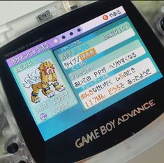 a game boy advance is shown on the screen