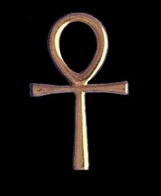 an egyptian symbol is shown in gold on a black background with the word,'i am