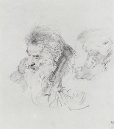 Drawing Figur, Ivan Shishkin, Ilya Repin, Potrait Painting, Favorite Paintings, Daily Drawing, Art Academy