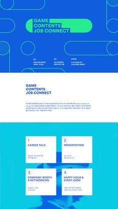 the website design for game connect