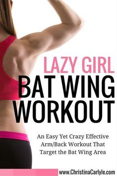 Lazy girl bat wing workout - Christina Carlyle Bat Wing Workout, Wing Workout, Splits Yoga, Bat Wing Exercises, Wings Workout, Lazy Girl Workout, Flexibility Yoga