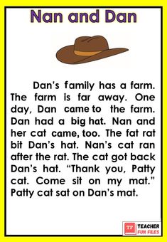 a poem with the words nan and dan on it