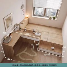 寝室用の小さなユニット、タミ、デスク、ベッド、ワードローブ、統合パネル、シングルベッド - AliExpress Hallway Office, Entertainment Room, Small Space Living, House Layouts, My New Room, New Room, Small Bedroom, Smart Home, Room Inspo