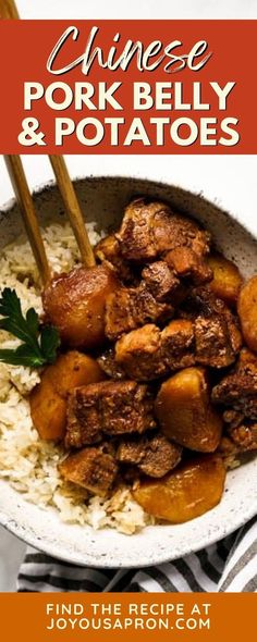 chinese pork belly and potatoes in a white bowl with chopsticks on the side