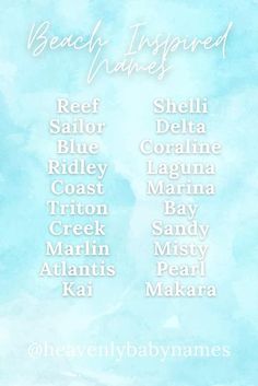 the beach baby names are displayed on a blue watercolor background