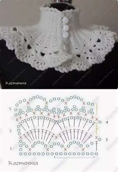 the crocheted collar is made with white yarn