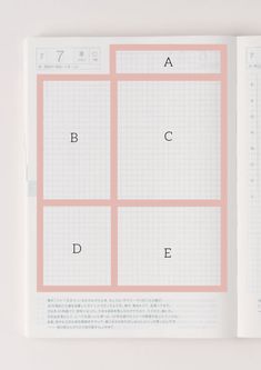 an open notebook with the words abc and d on it's pages in japanese