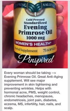 L Arginine Benefits For Women, Primrose Oil Benefits, Evening Primrose Oil Benefits, Holistic Tips, Diy Lotions, Skin Cleansing, Primrose Oil, Evening Primrose Oil